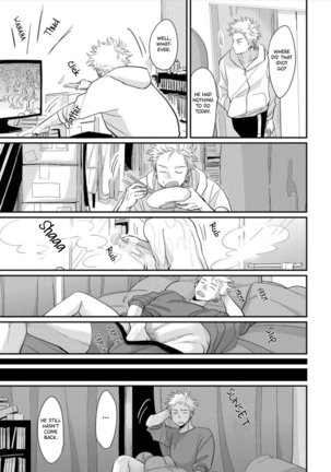 Yoru to Asa no Uta EC Page #97