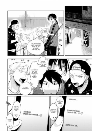 Yoru to Asa no Uta EC Page #68