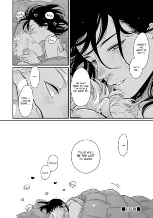 Yoru to Asa no Uta EC Page #188
