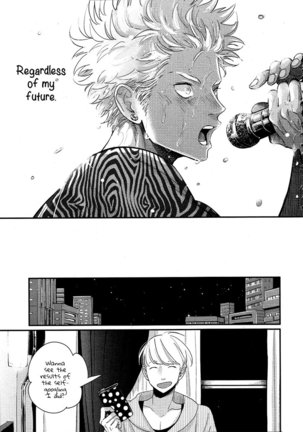 Yoru to Asa no Uta EC Page #131