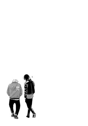Yoru to Asa no Uta EC Page #164