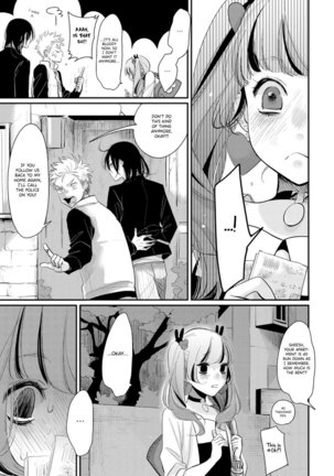 Yoru to Asa no Uta EC Page #63