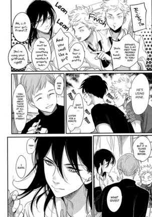 Yoru to Asa no Uta EC Page #114