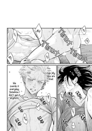 Yoru to Asa no Uta EC Page #223