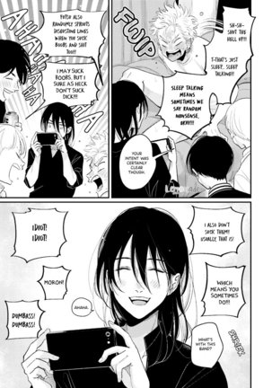 Yoru to Asa no Uta EC Page #209