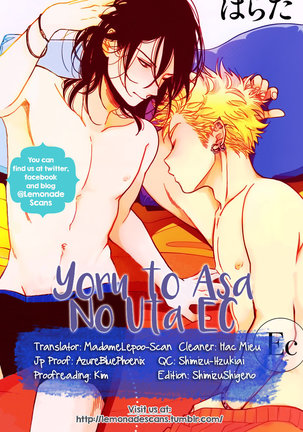 Yoru to Asa no Uta EC Page #70