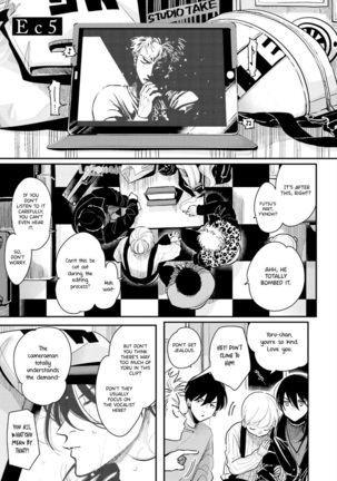 Yoru to Asa no Uta EC Page #191