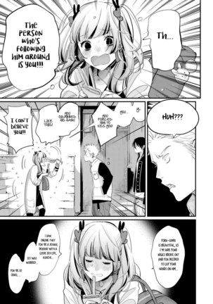 Yoru to Asa no Uta EC Page #49