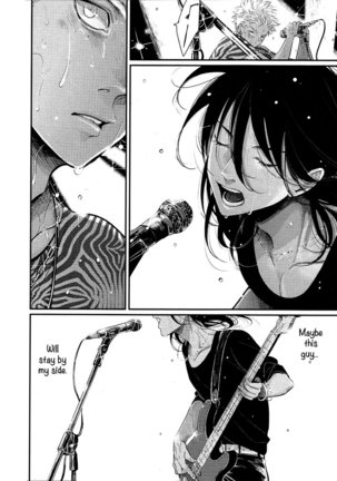 Yoru to Asa no Uta EC Page #130