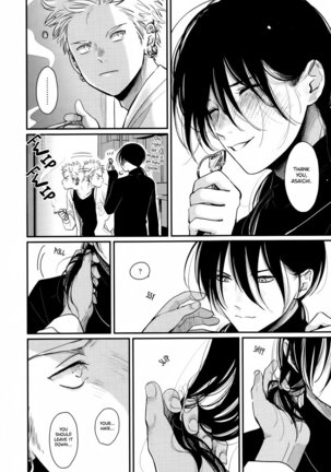 Yoru to Asa no Uta EC Page #27