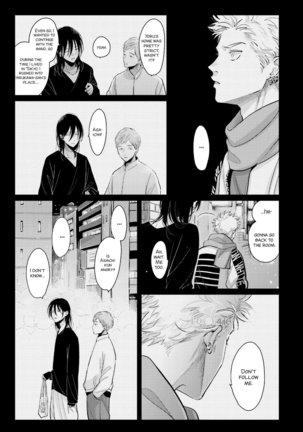 Yoru to Asa no Uta EC Page #140