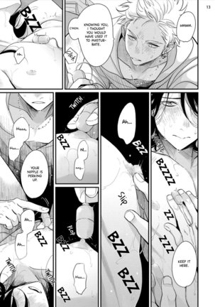 Yoru to Asa no Uta EC Page #83