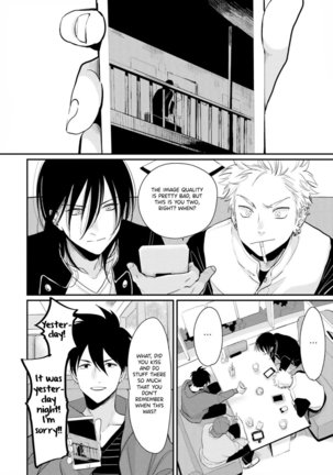 Yoru to Asa no Uta EC Page #40
