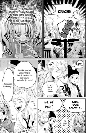 Yoru to Asa no Uta EC Page #175