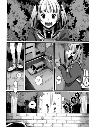 Yoru to Asa no Uta EC Page #29