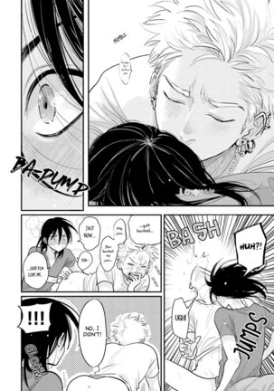 Yoru to Asa no Uta EC Page #229