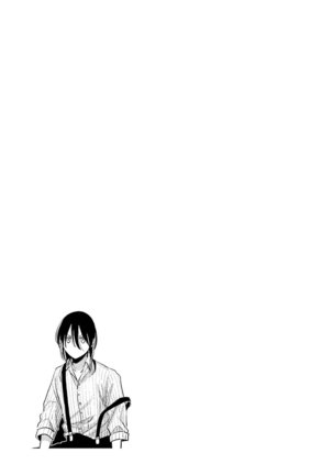 Yoru to Asa no Uta EC Page #189