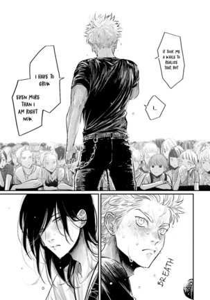 Yoru to Asa no Uta EC Page #162