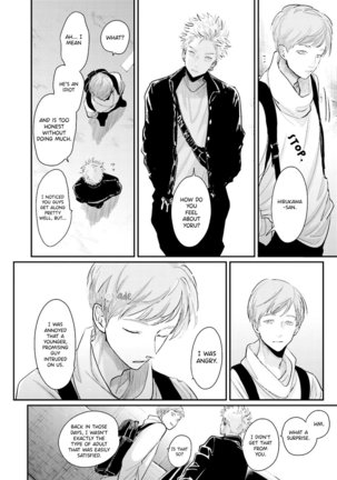 Yoru to Asa no Uta EC Page #157