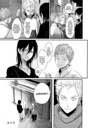 Yoru to Asa no Uta EC Page #135