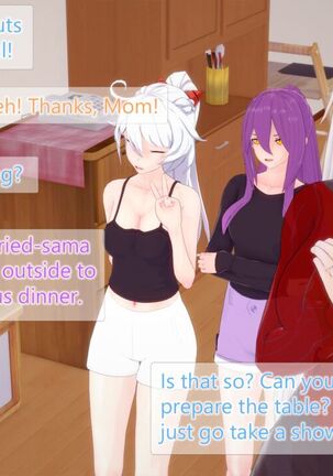 tutturru - KFC 2 Page #82