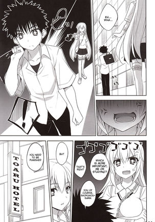 Toaru Shokuhou no Frustration - Page 10
