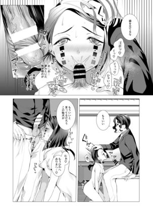 Image 10977059