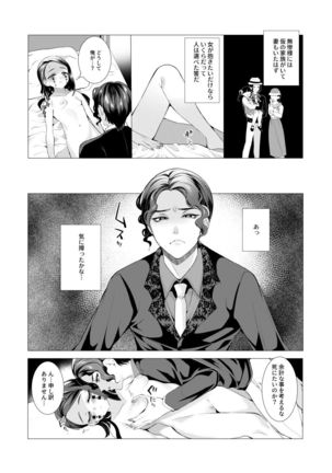 Image 10977055
