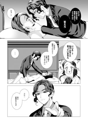 Image 10977056