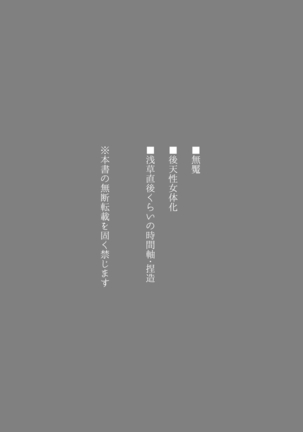 Image 10977050