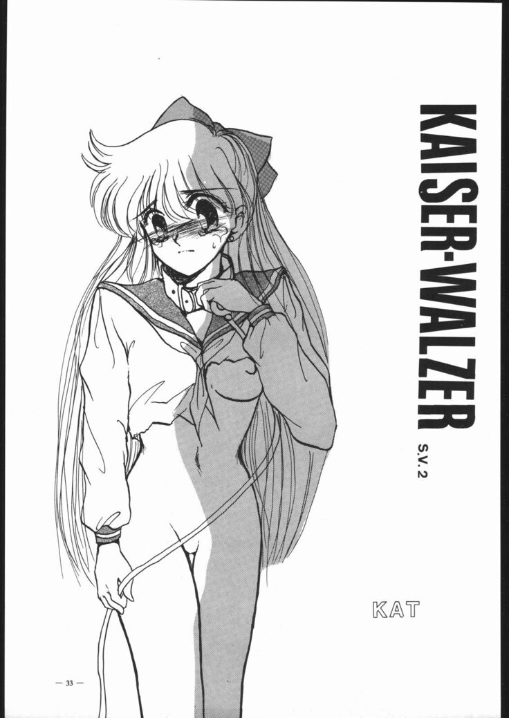 Spirits of Sailors! 2