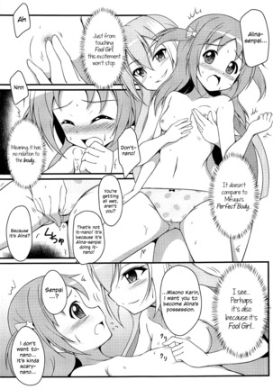 Alina's Cute Fool Girl Page #15