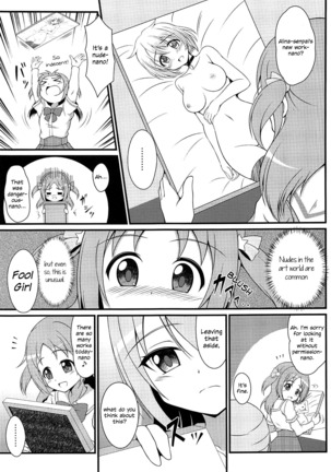 Alina's Cute Fool Girl - Page 7