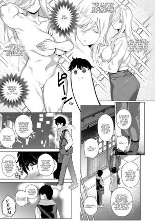 Ano Toki Anata to | That Time with You - Page 4