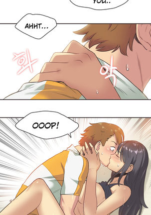 Sports Girl Ch.1-26 - Page 212