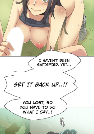 Sports Girl Ch.1-26 - Page 218