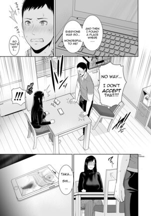 Haha wa Yoru ni Saku Single Mother no Haishin Kiroku | Mother Blooms at Night: A single mom's record-breaking show - Page 24