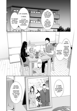 Haha wa Yoru ni Saku Single Mother no Haishin Kiroku | Mother Blooms at Night: A single mom's record-breaking show - Page 3