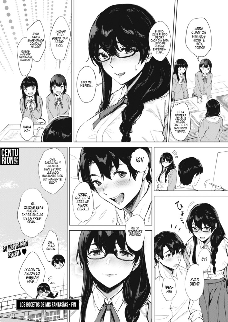 Kimi to no Mousou Sketch | Los bocetos de mis fantasías