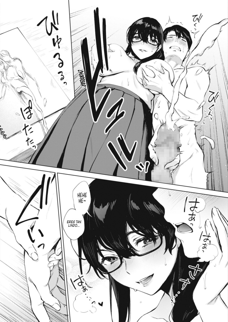 Kimi to no Mousou Sketch | Los bocetos de mis fantasías