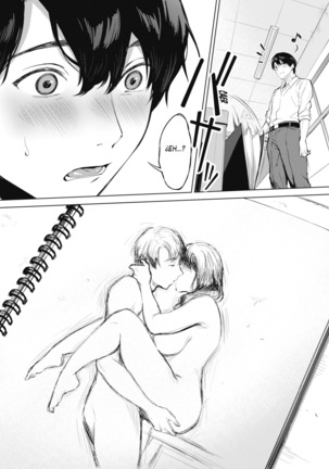 Kimi to no Mousou Sketch | Los bocetos de mis fantasías Page #3