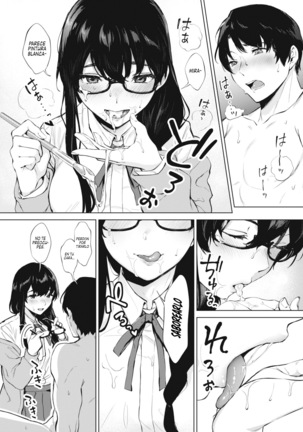 Kimi to no Mousou Sketch | Los bocetos de mis fantasías Page #14