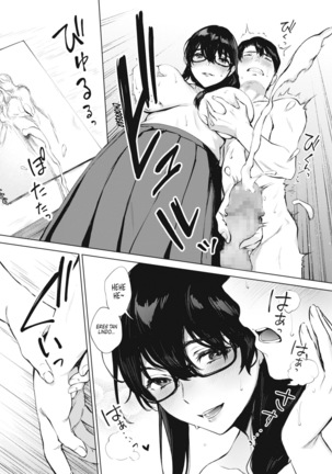 Kimi to no Mousou Sketch | Los bocetos de mis fantasías Page #18