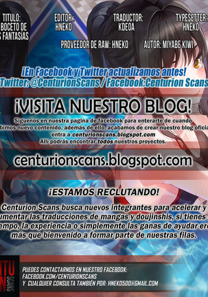 Kimi to no Mousou Sketch | Los bocetos de mis fantasías Page #27