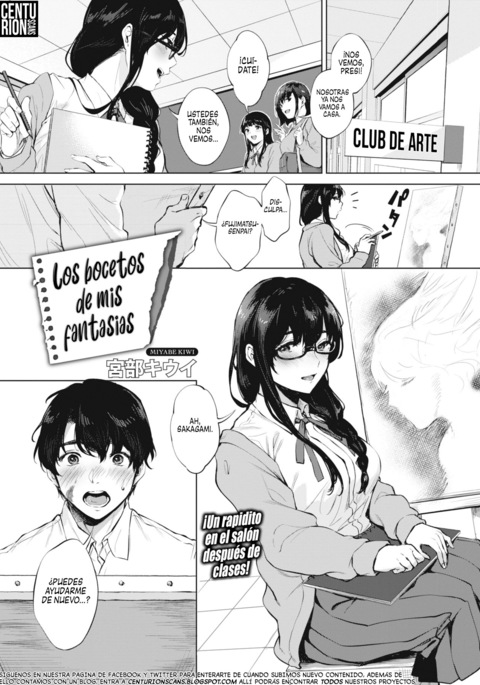 Image 9863242