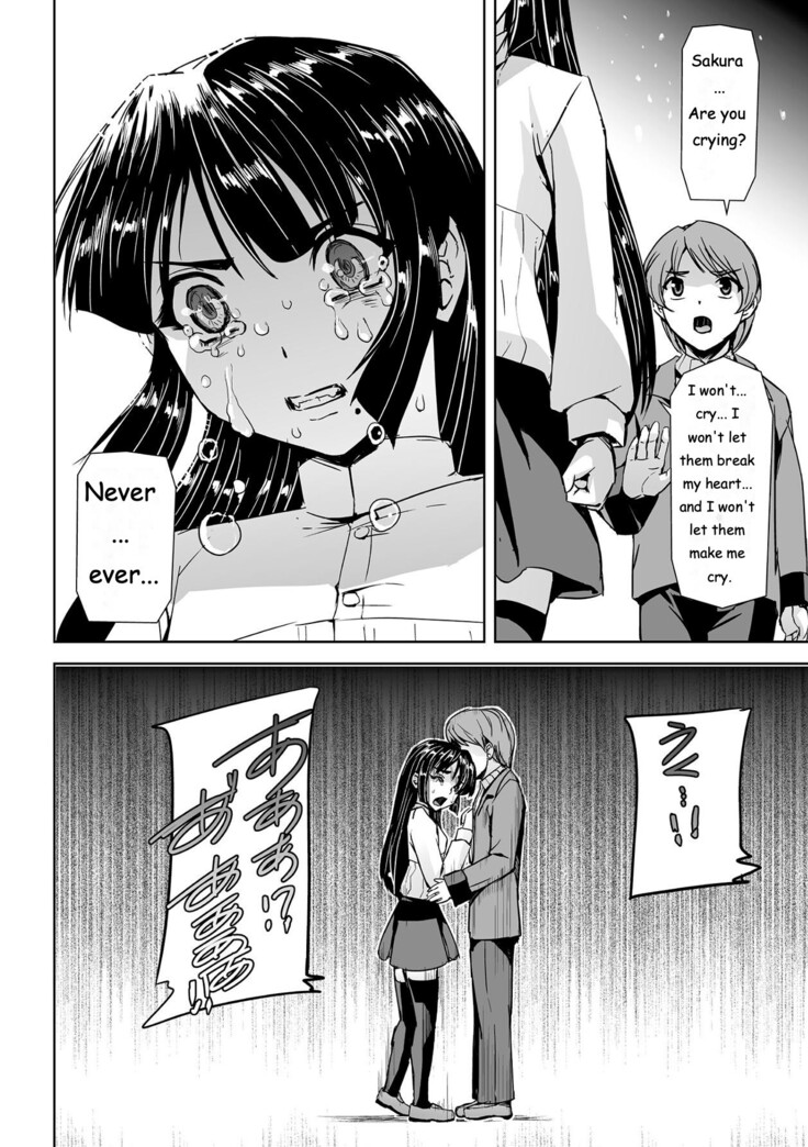 Torawareta Bishoujo Sousakan Kamishiro Sakura THE COMIC Ch. 1