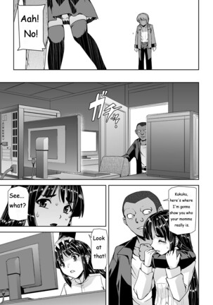 Torawareta Bishoujo Sousakan Kamishiro Sakura THE COMIC Ch. 1 Page #22