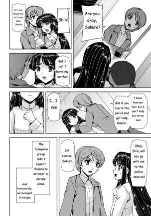 Torawareta Bishoujo Sousakan Kamishiro Sakura THE COMIC Ch. 1 Page #29