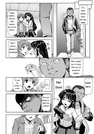 Torawareta Bishoujo Sousakan Kamishiro Sakura THE COMIC Ch. 1 Page #21