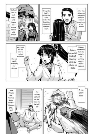 Torawareta Bishoujo Sousakan Kamishiro Sakura THE COMIC Ch. 1 Page #32